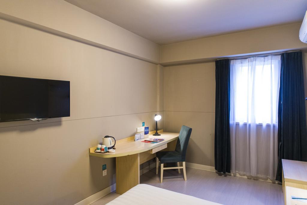 Jinjiang Inn Nantong Gongnong Road Buitenkant foto