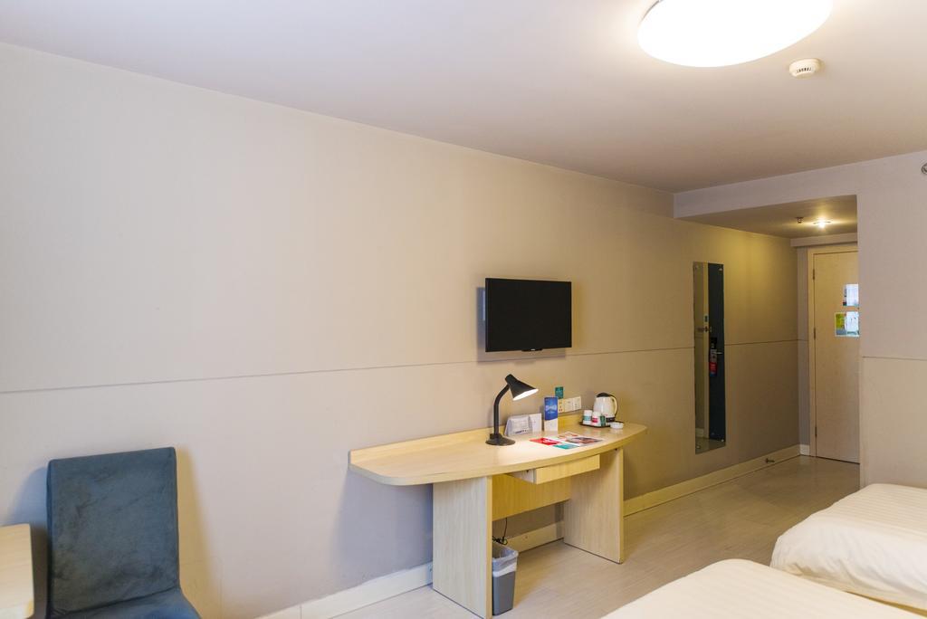 Jinjiang Inn Nantong Gongnong Road Buitenkant foto
