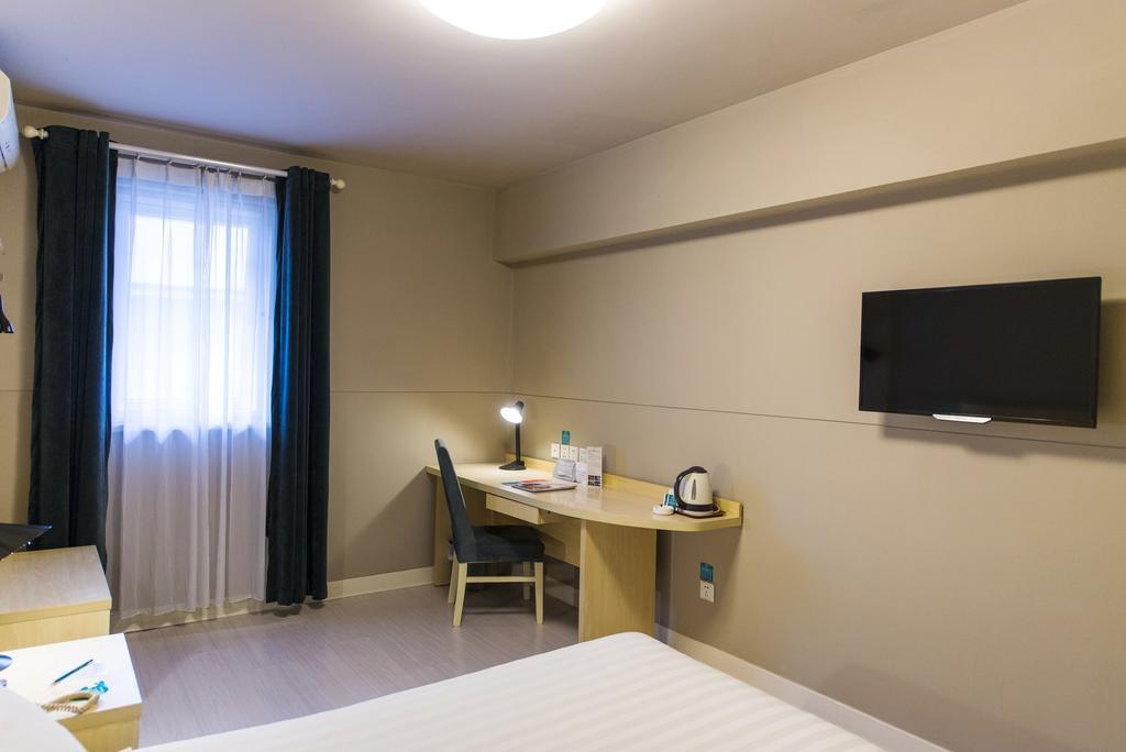 Jinjiang Inn Nantong Gongnong Road Buitenkant foto
